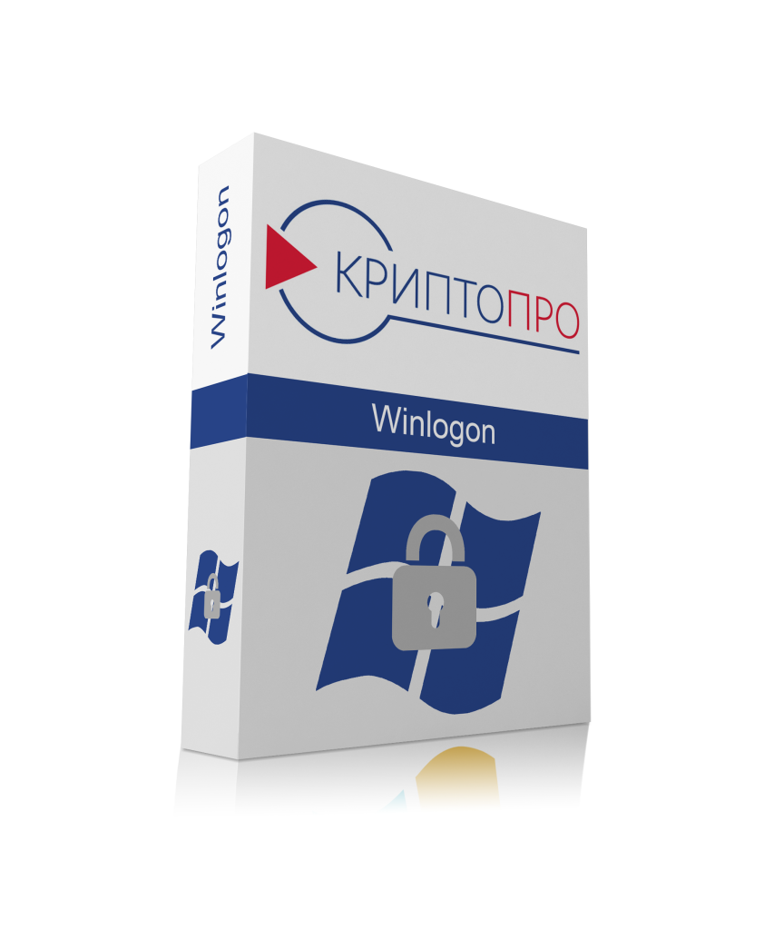 Лицензия на право использования КриптоПро Winlogon-KDC на одном сервере